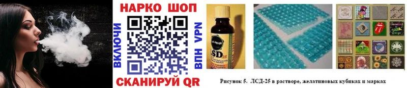 Купить ГАШ  Марихуана  Мефедрон  Грайворон