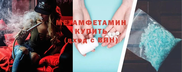 наркотики Балахна