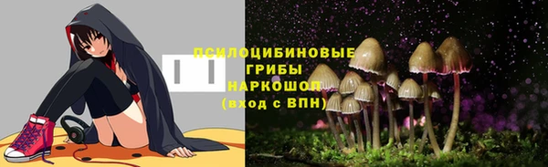 наркотики Балахна