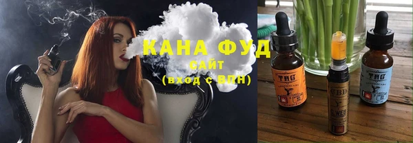 наркотики Балахна