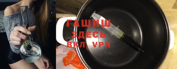 каннабис Балабаново