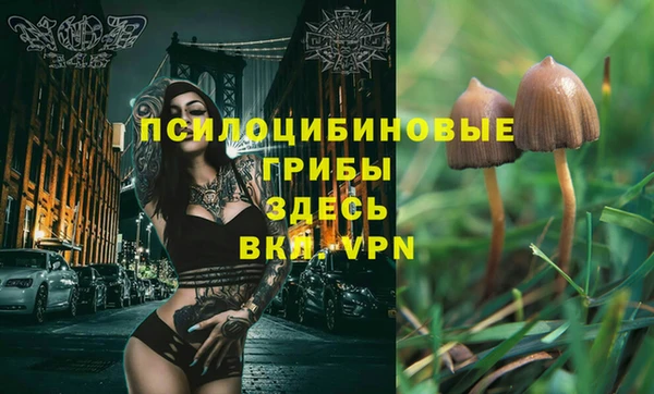 наркотики Балахна