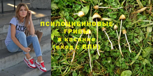наркотики Балахна