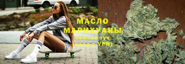 ПСИЛОЦИБИНОВЫЕ ГРИБЫ Баксан