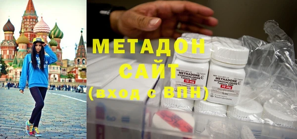 ПСИЛОЦИБИНОВЫЕ ГРИБЫ Баксан