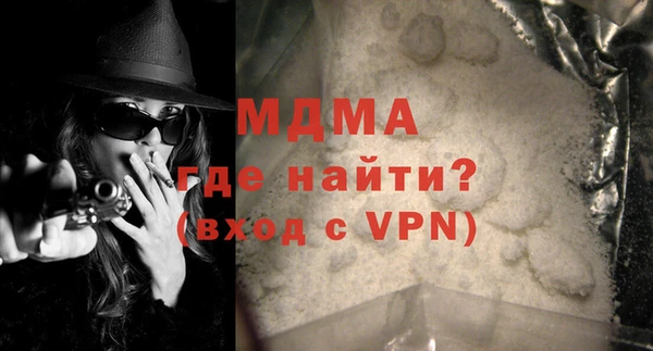 ПСИЛОЦИБИНОВЫЕ ГРИБЫ Баксан