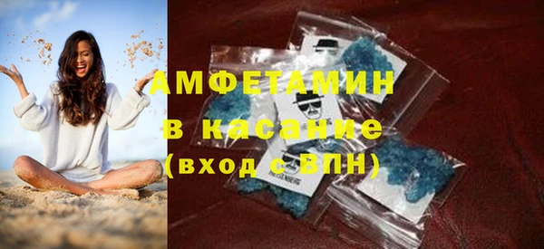 наркотики Балахна