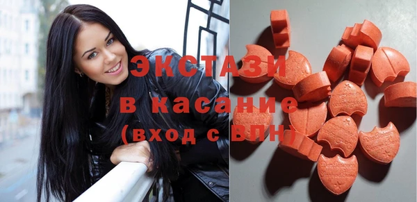 каннабис Балабаново