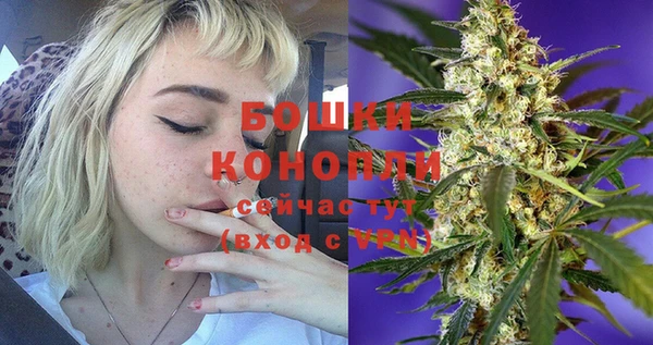 каннабис Балабаново