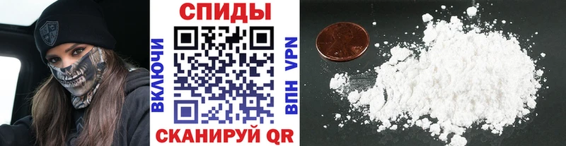 Первитин Декстрометамфетамин 99.9%  Купить  Грайворон 